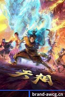 暗网吃瓜的底线方向